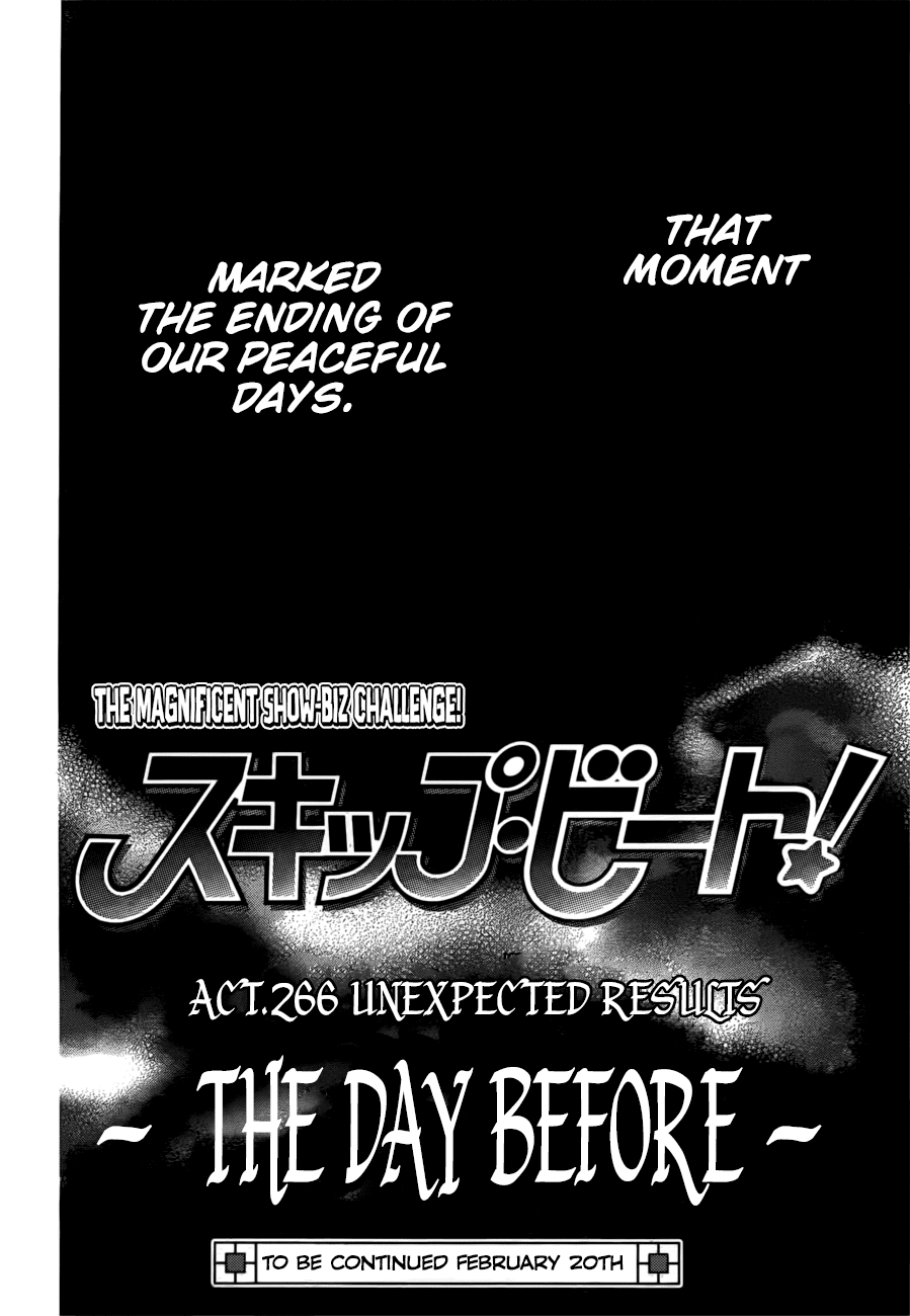 Skip Beat! Chapter 266 page 23 - Chapter 266: Unexpected Results - The Day Before -