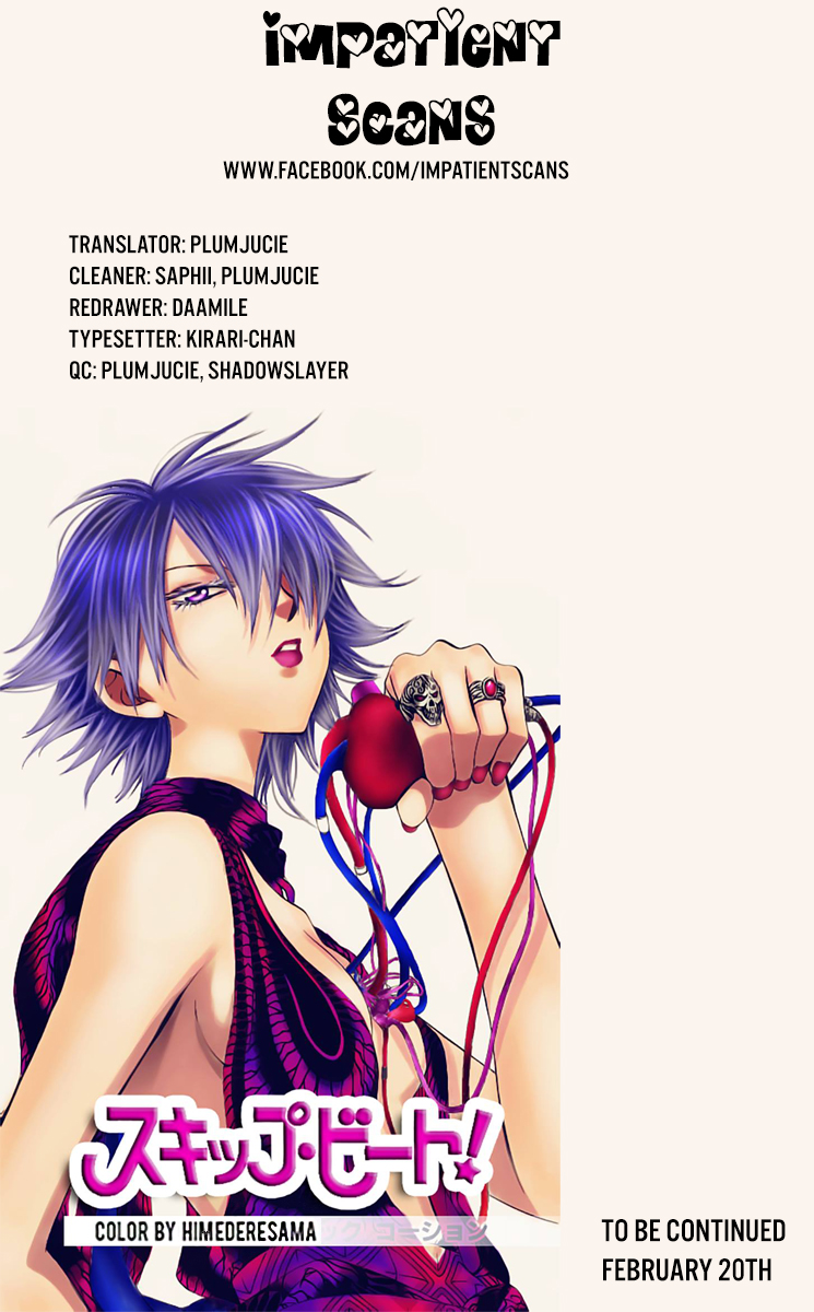 Skip Beat! Chapter 266 page 24 - Chapter 266: Unexpected Results - The Day Before -