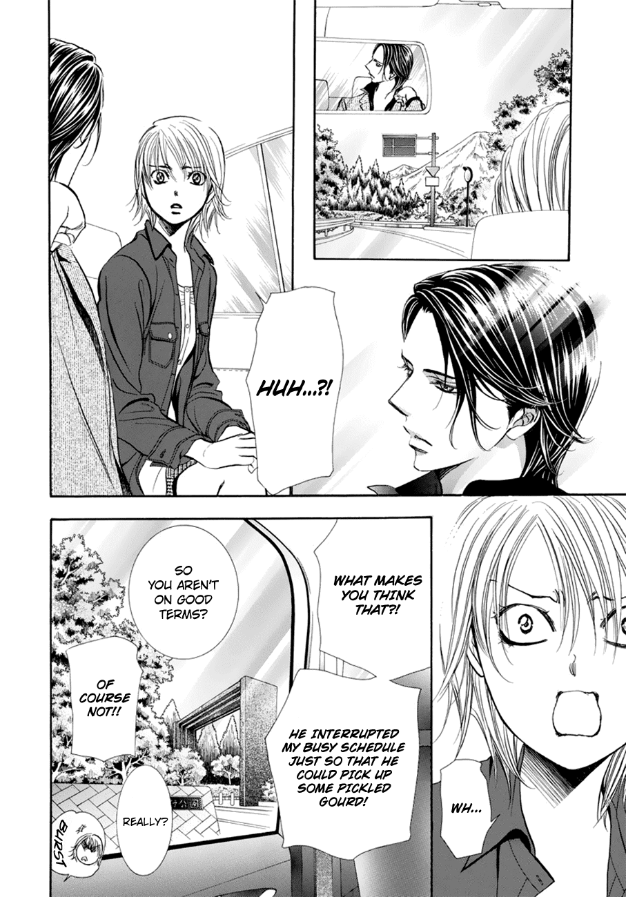 Skip Beat! Chapter 267 page 11 - Chapter 267: Unexpected Results - The Day Before -