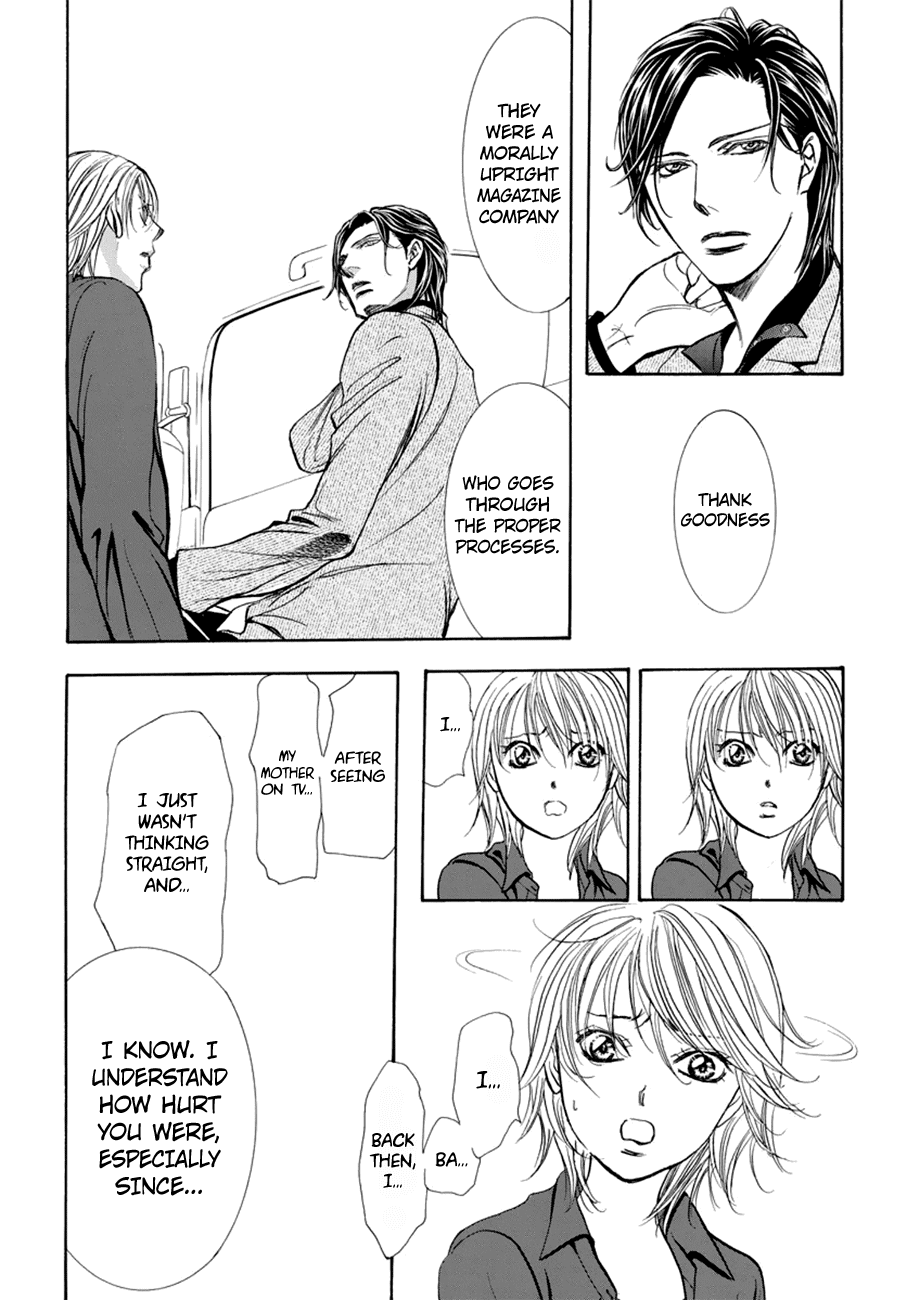 Skip Beat! Chapter 267 page 15 - Chapter 267: Unexpected Results - The Day Before -
