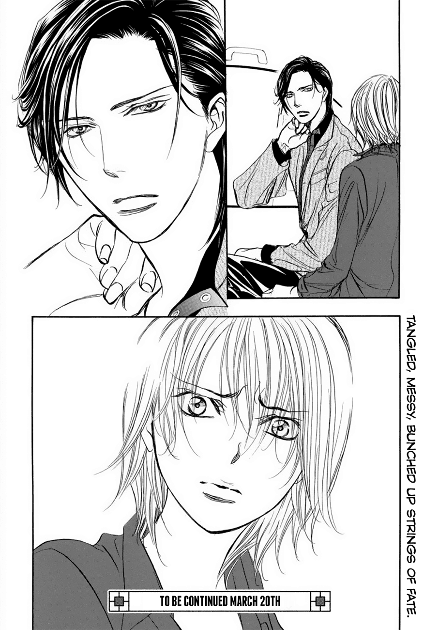 Skip Beat! Chapter 267 page 19 - Chapter 267: Unexpected Results - The Day Before -