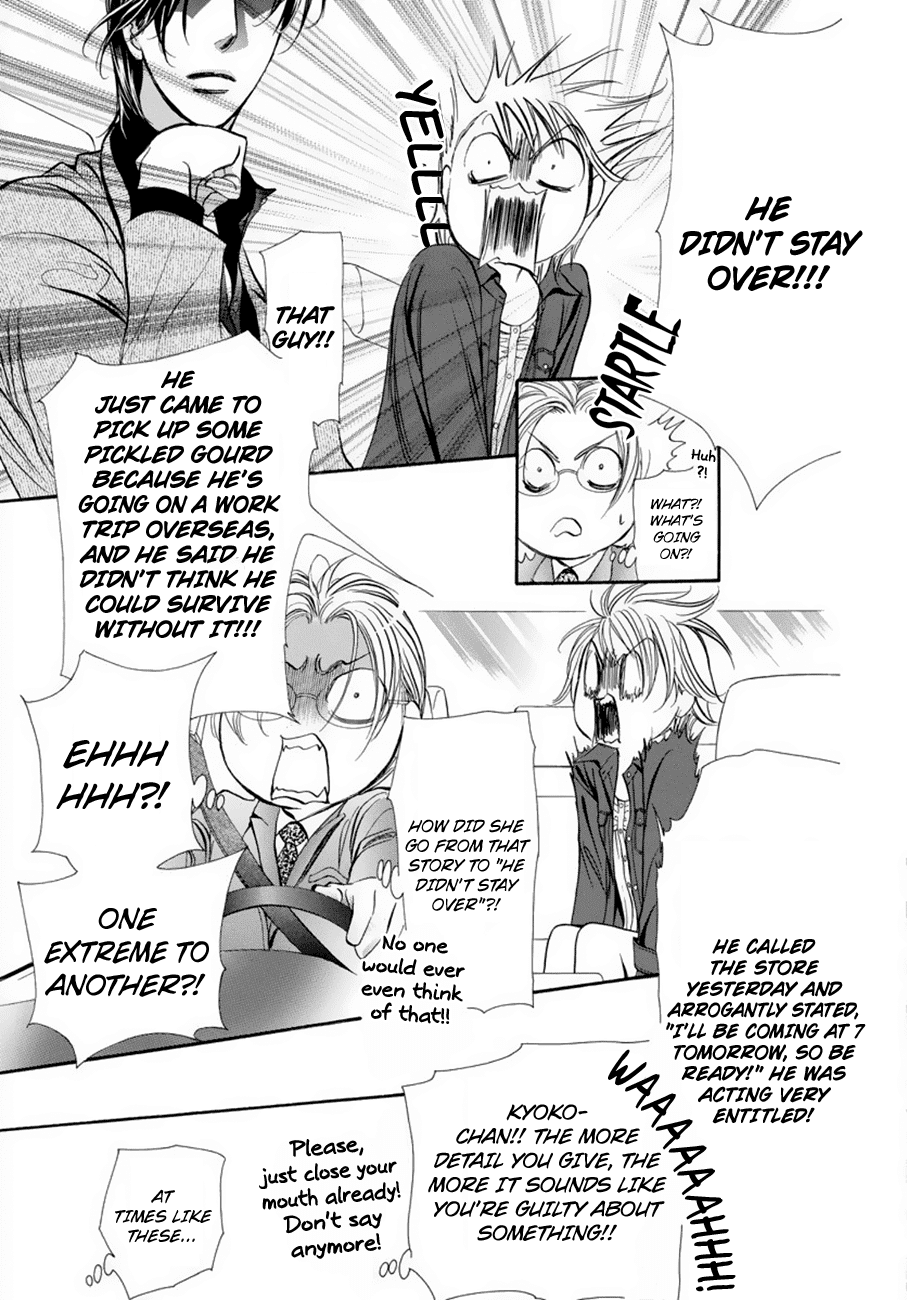Skip Beat! Chapter 267 page 6 - Chapter 267: Unexpected Results - The Day Before -