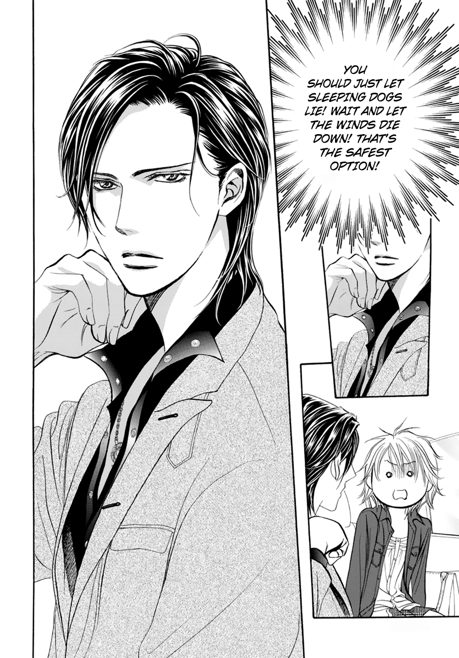 Skip Beat! Chapter 267 page 7 - Chapter 267: Unexpected Results - The Day Before -