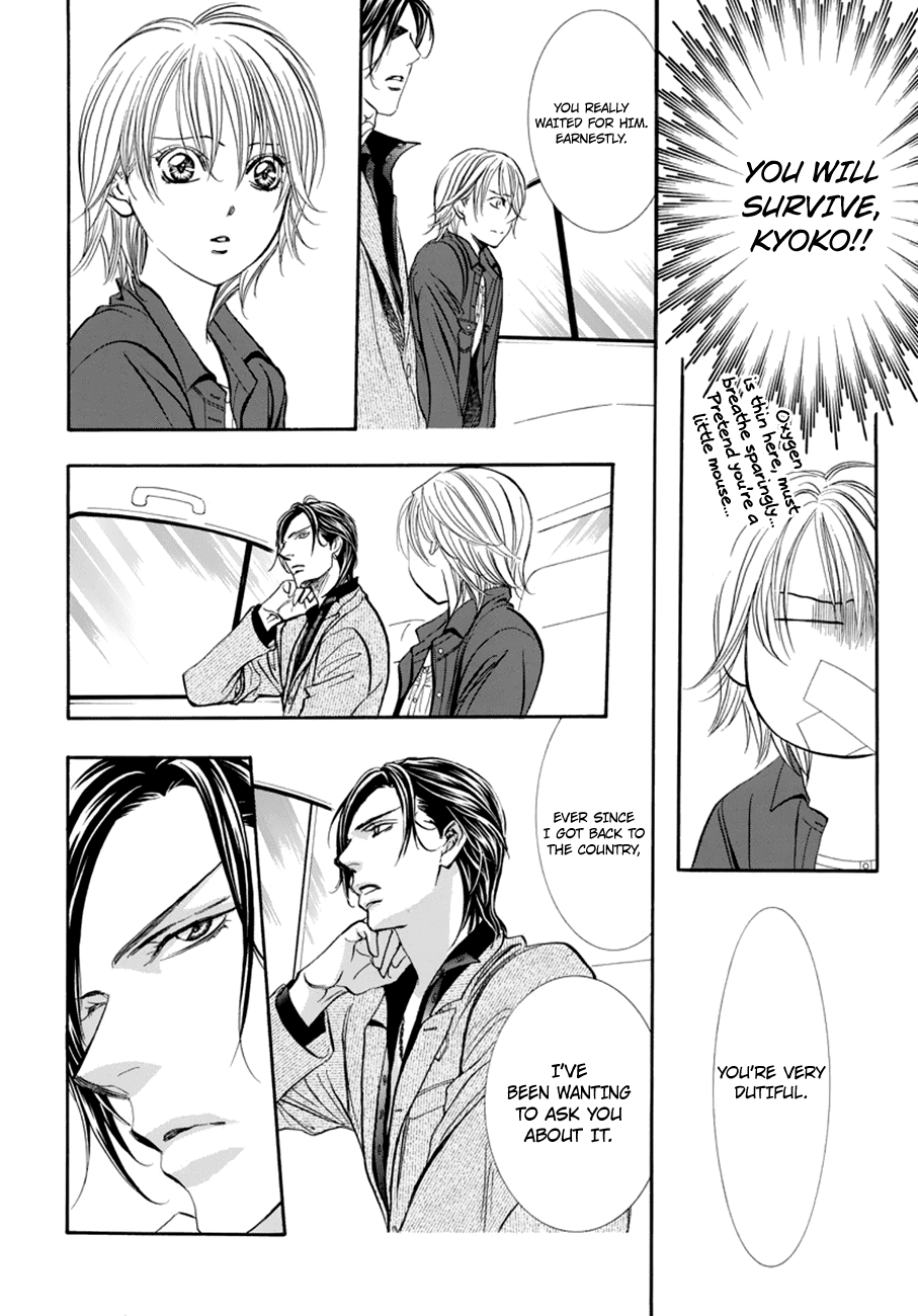 Skip Beat! Chapter 267 page 9 - Chapter 267: Unexpected Results - The Day Before -