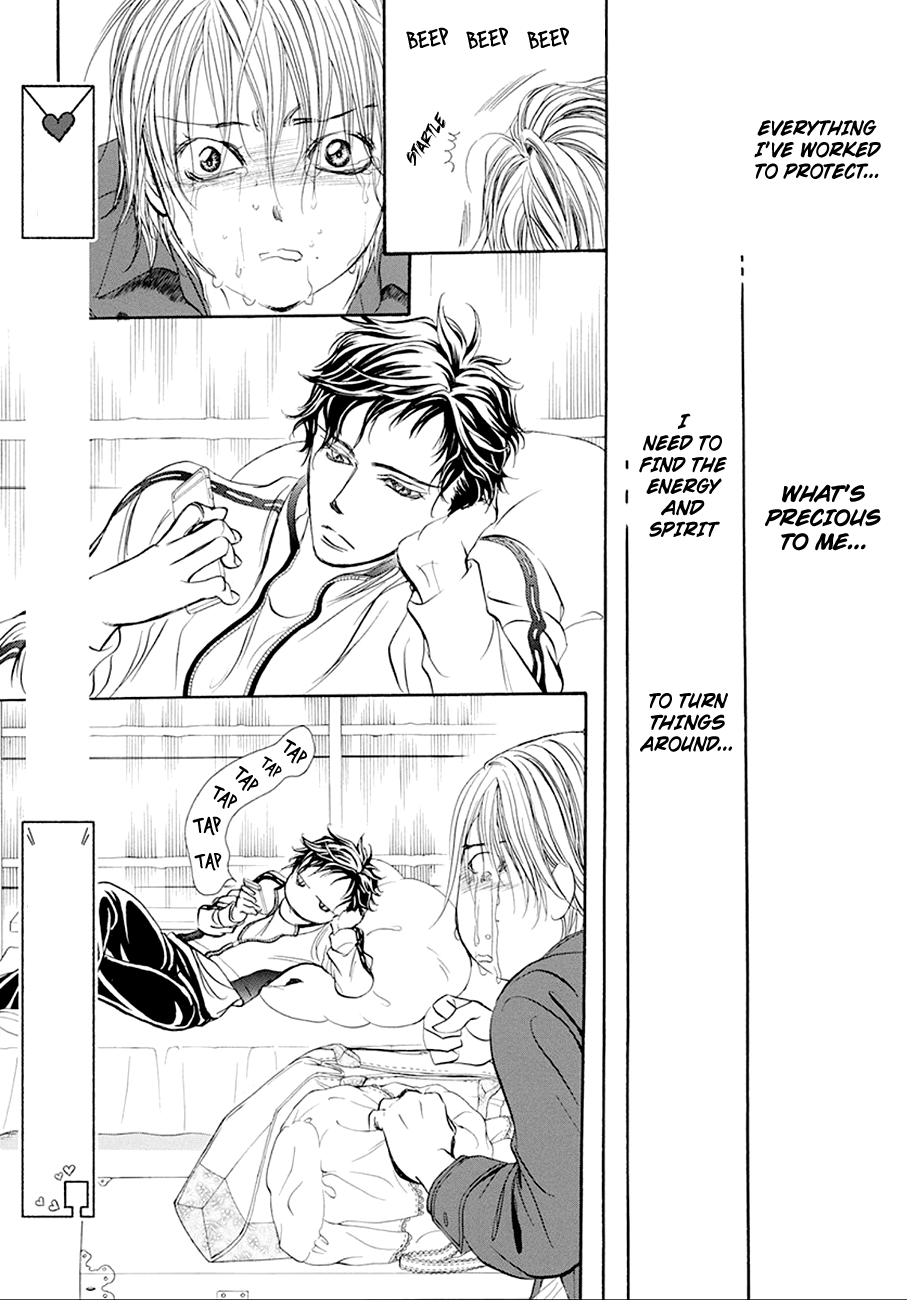 Skip Beat! Chapter 268 page 10 - Chapter 268: Unexpected Results - The Day Before -