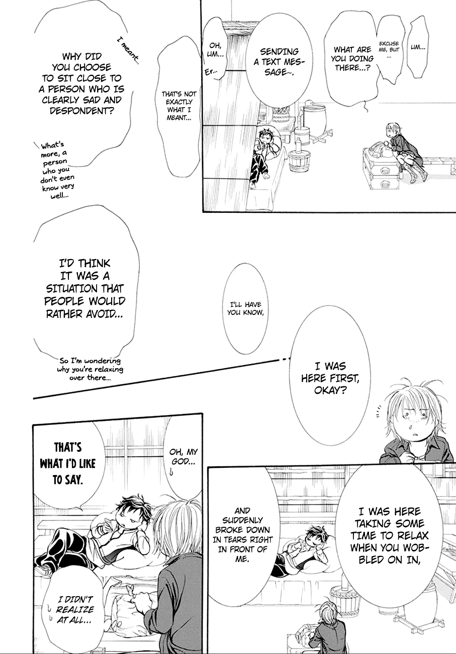 Skip Beat! Chapter 268 page 11 - Chapter 268: Unexpected Results - The Day Before -