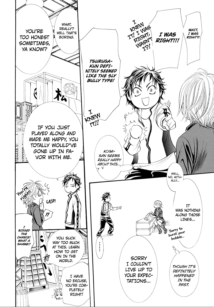 Skip Beat! Chapter 268 page 13 - Chapter 268: Unexpected Results - The Day Before -