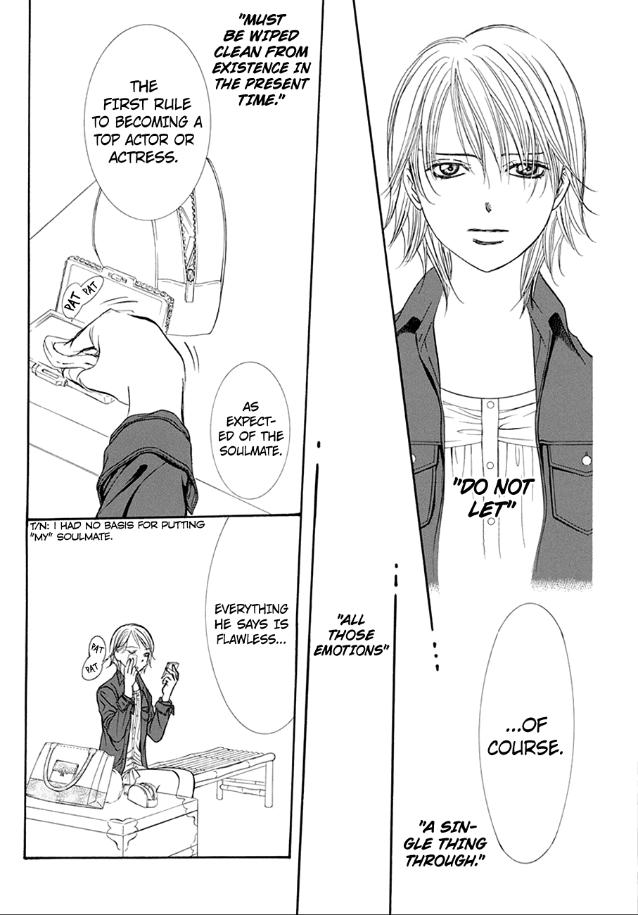 Skip Beat! Chapter 268 page 16 - Chapter 268: Unexpected Results - The Day Before -