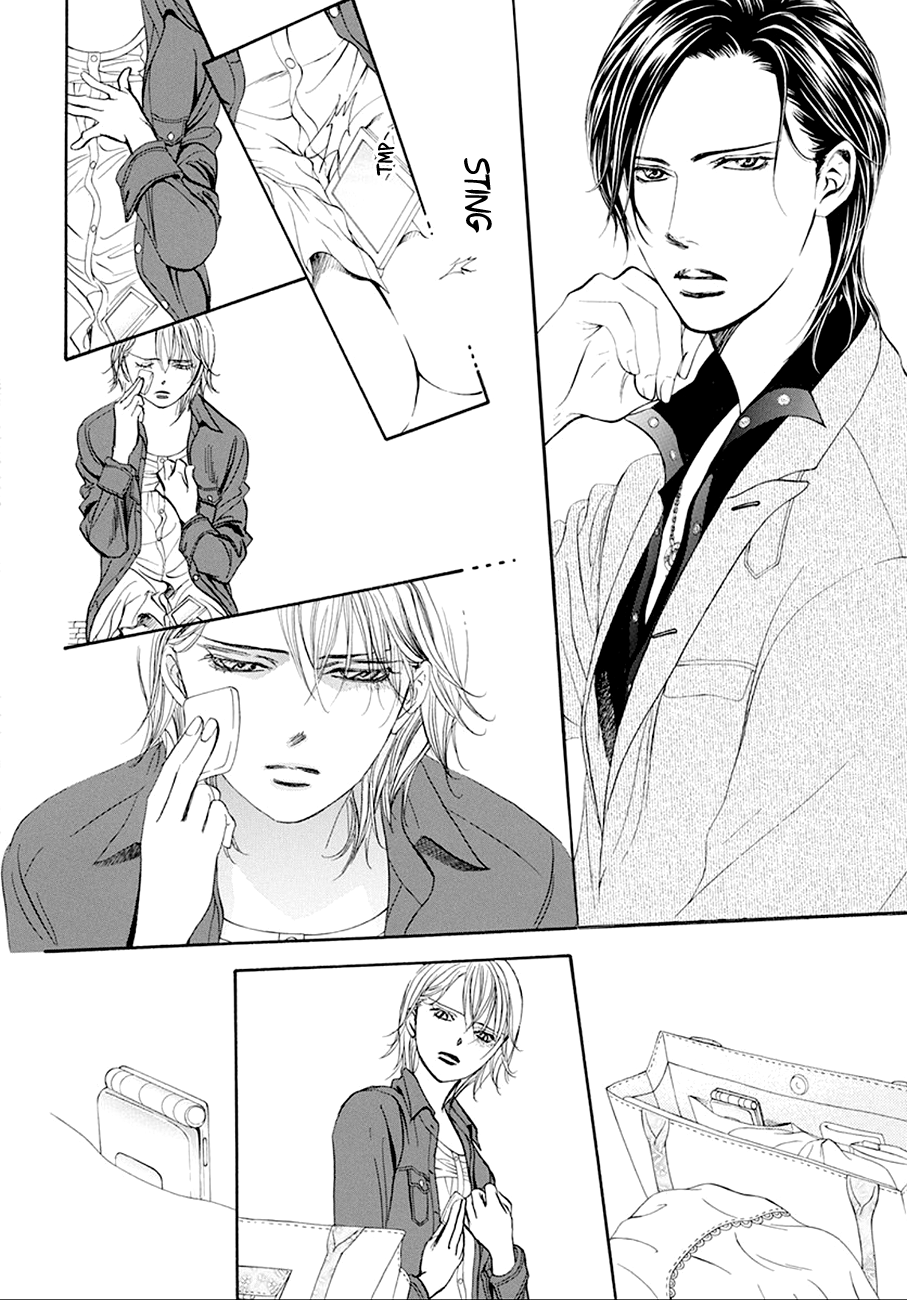 Skip Beat! Chapter 268 page 17 - Chapter 268: Unexpected Results - The Day Before -
