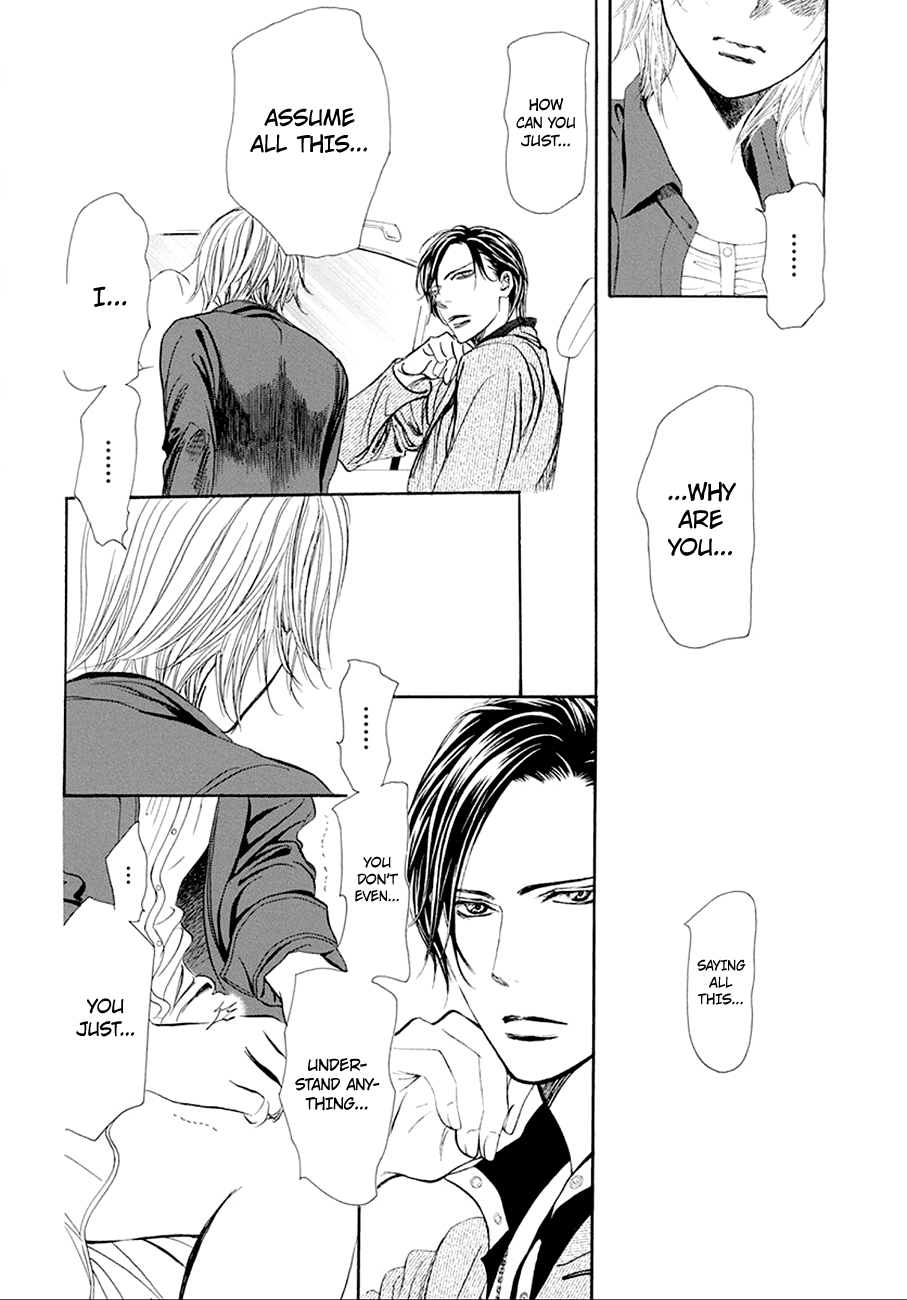 Skip Beat! Chapter 268 page 3 - Chapter 268: Unexpected Results - The Day Before -