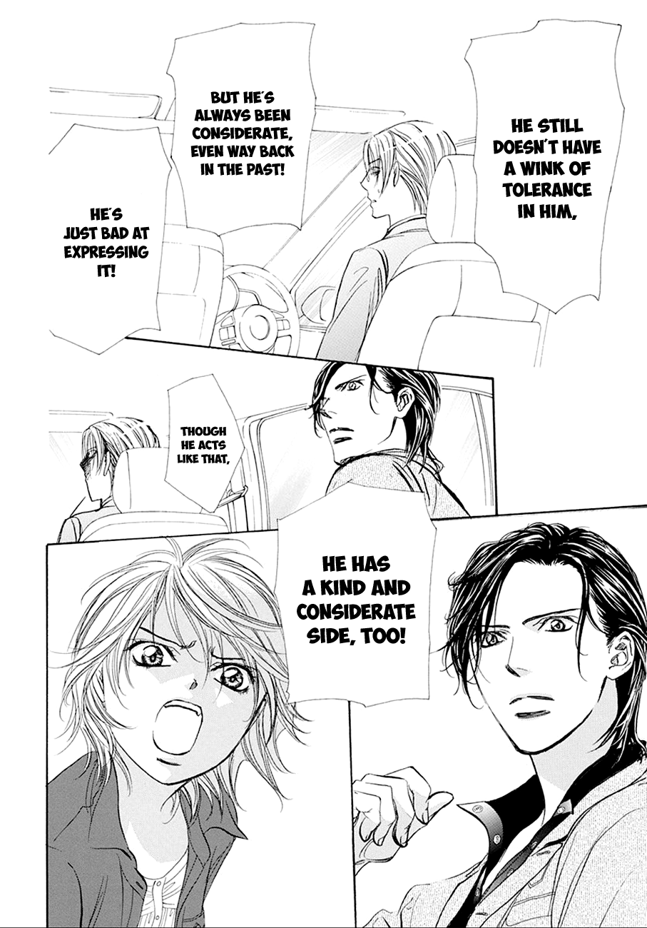 Skip Beat! Chapter 268 page 5 - Chapter 268: Unexpected Results - The Day Before -