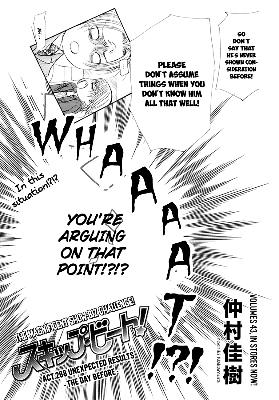 Skip Beat! Chapter 268 page 6 - Chapter 268: Unexpected Results - The Day Before -
