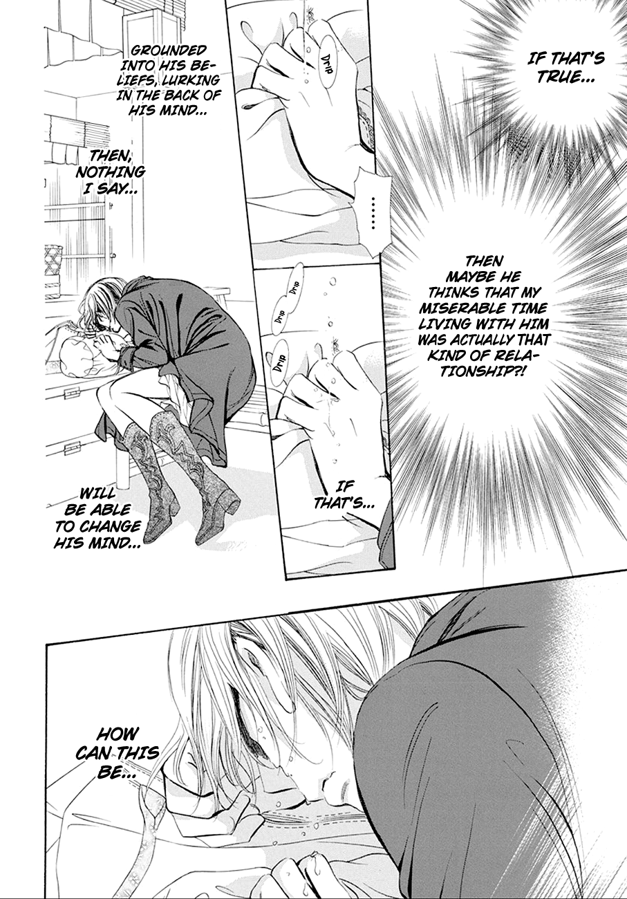 Skip Beat! Chapter 268 page 9 - Chapter 268: Unexpected Results - The Day Before -