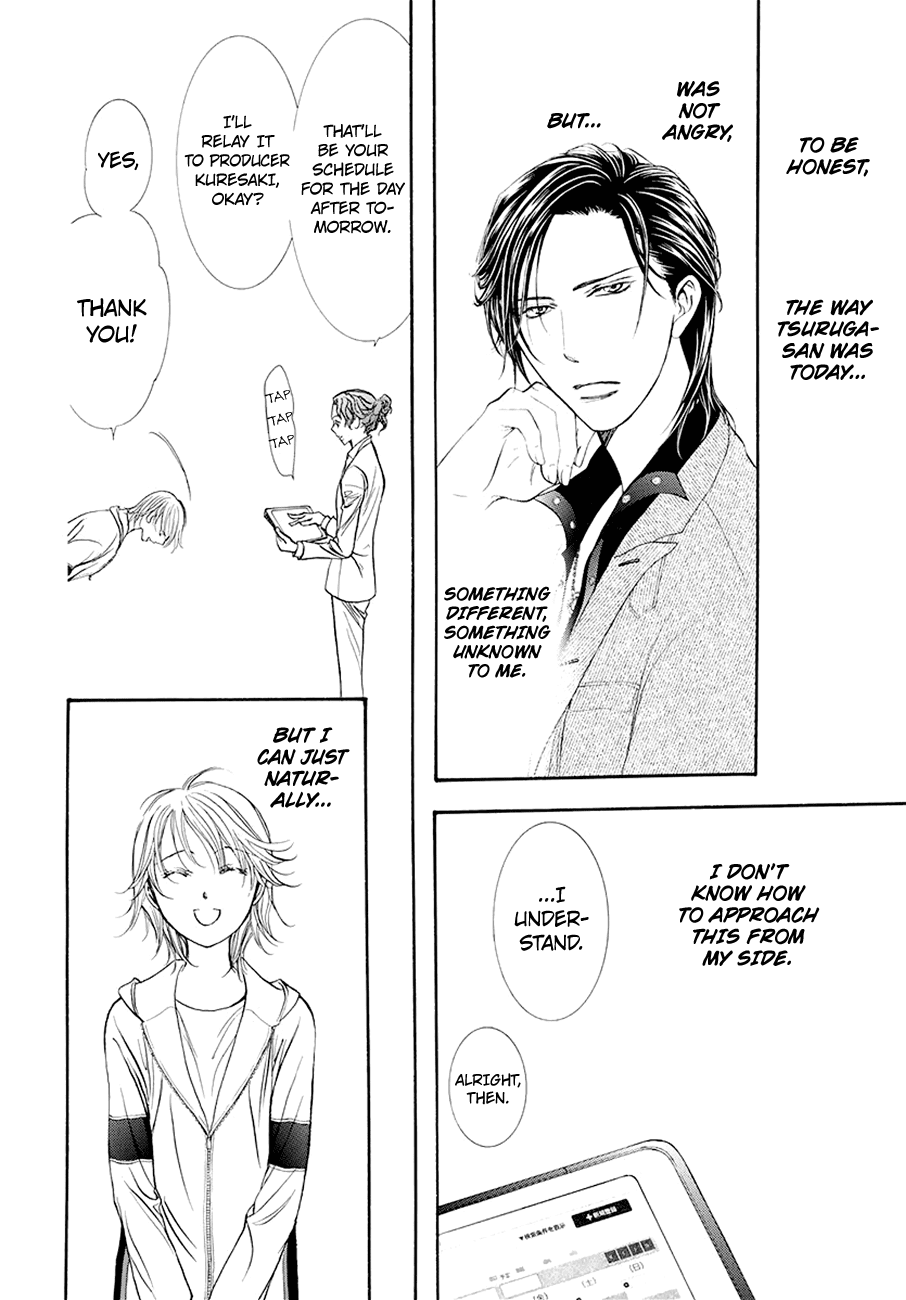 Skip Beat! Chapter 269 page 15 - Chapter 269: The Day Of