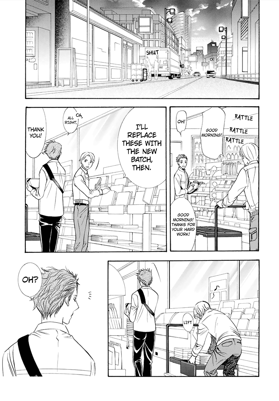 Skip Beat! Chapter 269 page 18 - Chapter 269: The Day Of
