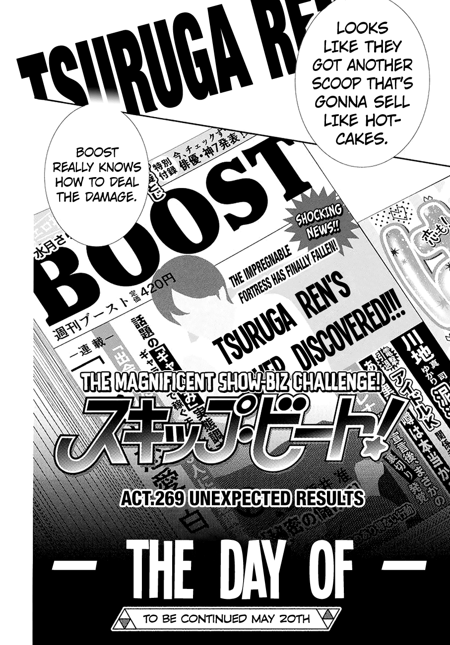 Skip Beat! Chapter 269 page 19 - Chapter 269: The Day Of