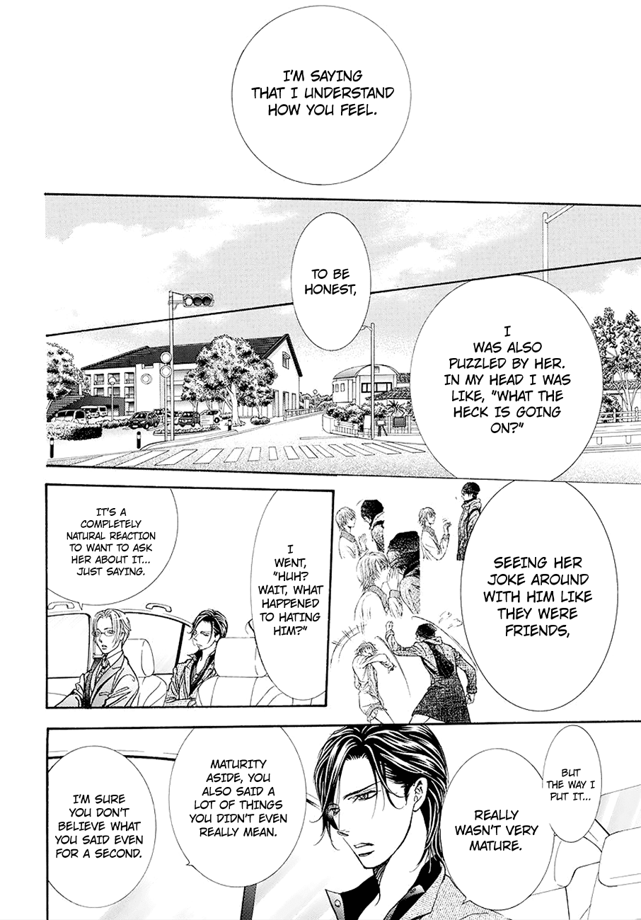 Skip Beat! Chapter 269 page 5 - Chapter 269: The Day Of