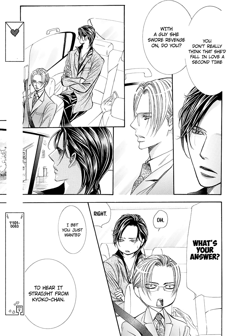 Skip Beat! Chapter 269 page 6 - Chapter 269: The Day Of