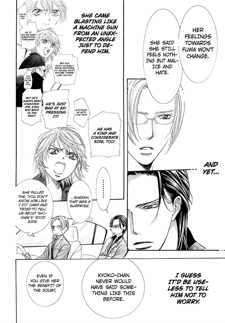 Skip Beat! Chapter 269 page 7 - Chapter 269: The Day Of