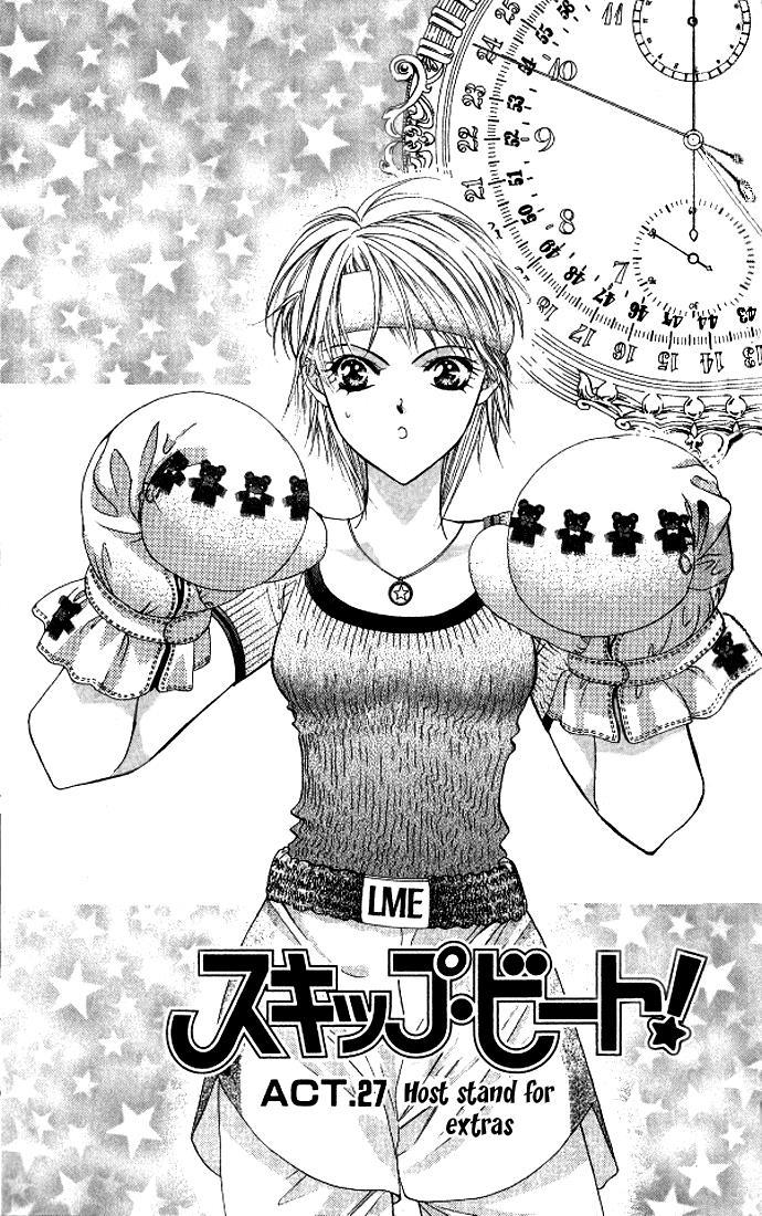 Skip Beat! Chapter 27 page 1 - Chapter 27: The Battle Girls