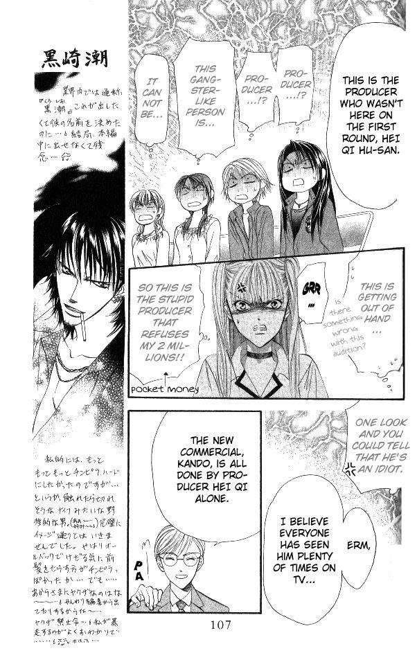 Skip Beat! Chapter 27 page 11 - Chapter 27: The Battle Girls