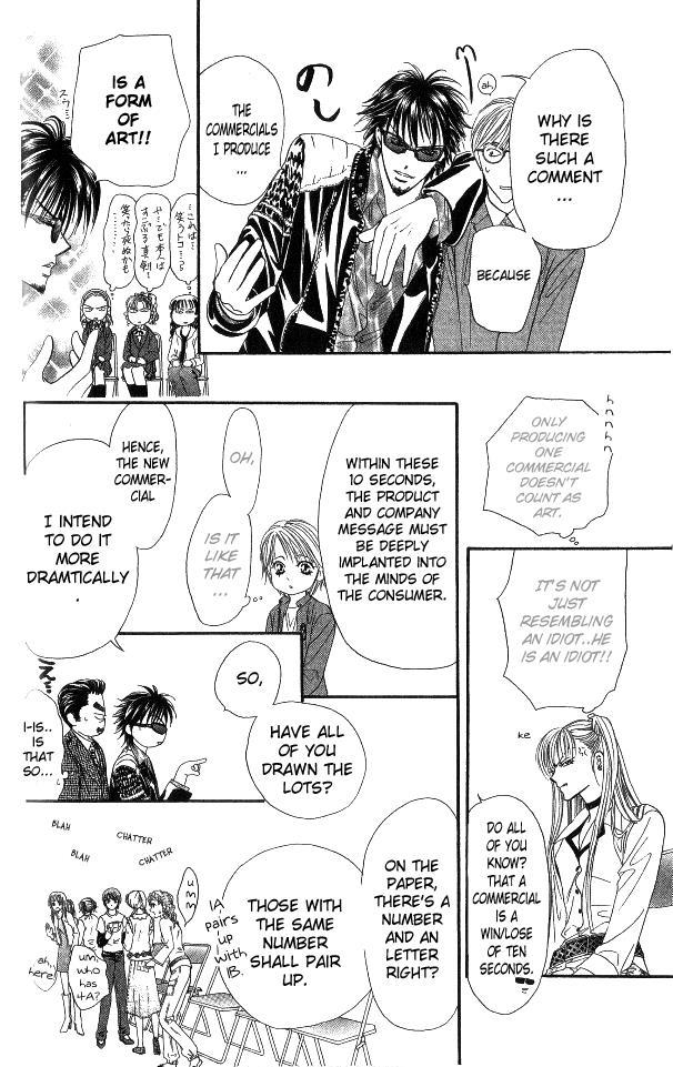 Skip Beat! Chapter 27 page 12 - Chapter 27: The Battle Girls