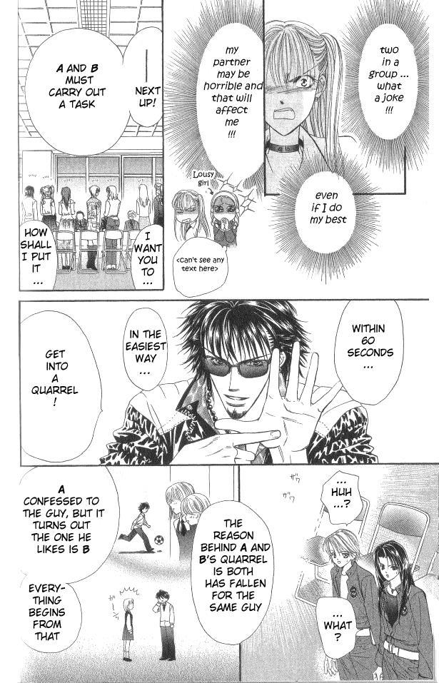 Skip Beat! Chapter 27 page 14 - Chapter 27: The Battle Girls