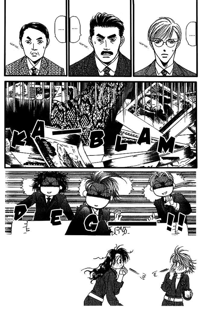 Skip Beat! Chapter 27 page 2 - Chapter 27: The Battle Girls