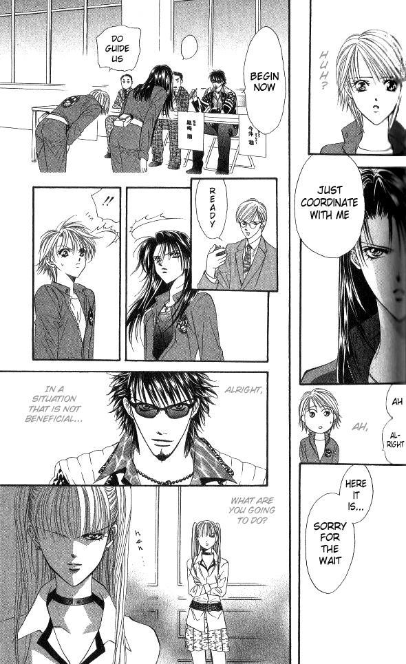 Skip Beat! Chapter 27 page 23 - Chapter 27: The Battle Girls