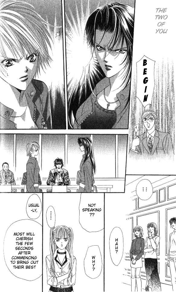 Skip Beat! Chapter 27 page 24 - Chapter 27: The Battle Girls