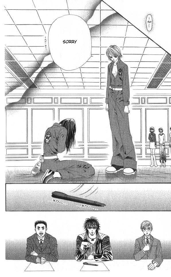 Skip Beat! Chapter 27 page 28 - Chapter 27: The Battle Girls