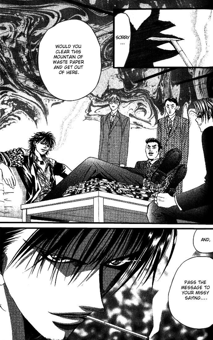 Skip Beat! Chapter 27 page 3 - Chapter 27: The Battle Girls