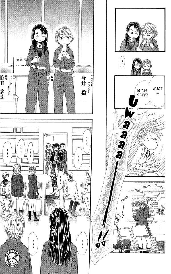 Skip Beat! Chapter 27 page 9 - Chapter 27: The Battle Girls