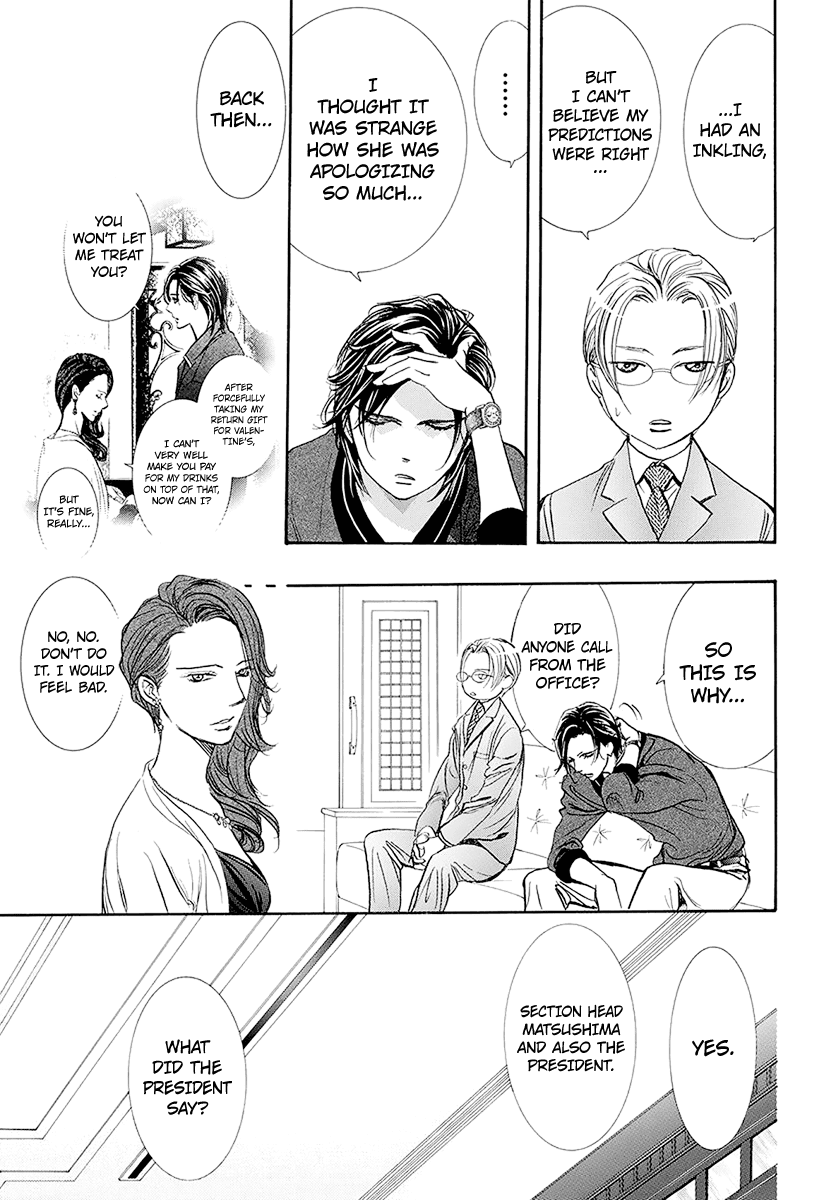 Skip Beat! Chapter 270 page 10 - Chapter 270: Unexpected Results - The Day Of -