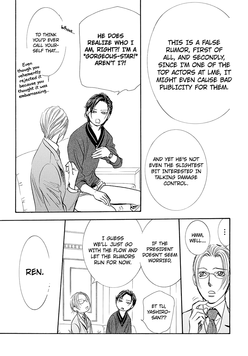 Skip Beat! Chapter 270 page 12 - Chapter 270: Unexpected Results - The Day Of -