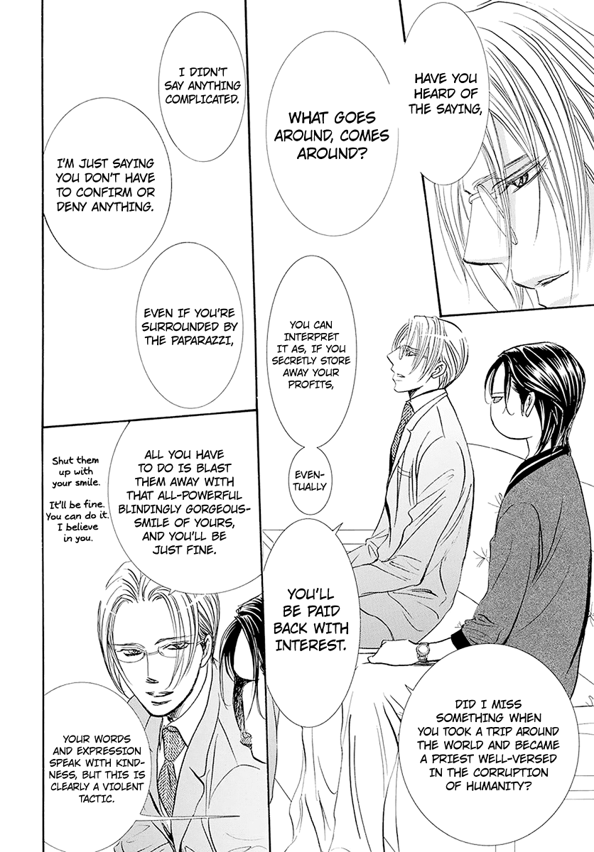 Skip Beat! Chapter 270 page 13 - Chapter 270: Unexpected Results - The Day Of -