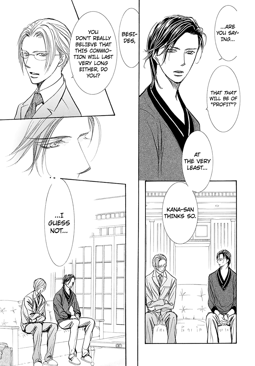 Skip Beat! Chapter 270 page 14 - Chapter 270: Unexpected Results - The Day Of -