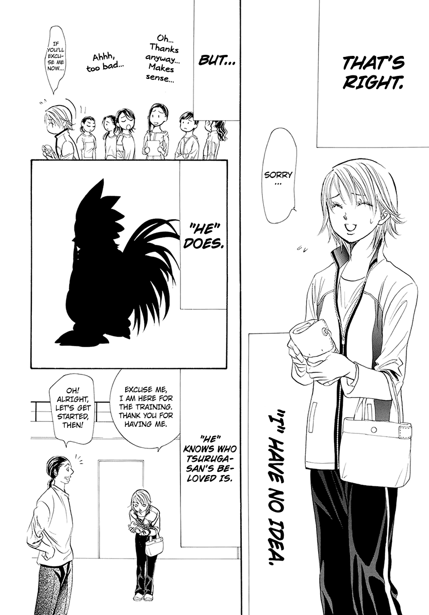 Skip Beat! Chapter 270 page 17 - Chapter 270: Unexpected Results - The Day Of -