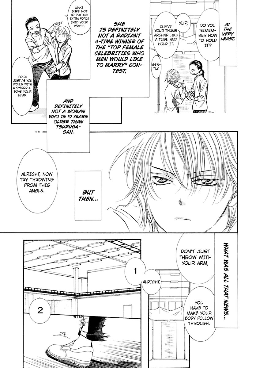 Skip Beat! Chapter 270 page 18 - Chapter 270: Unexpected Results - The Day Of -