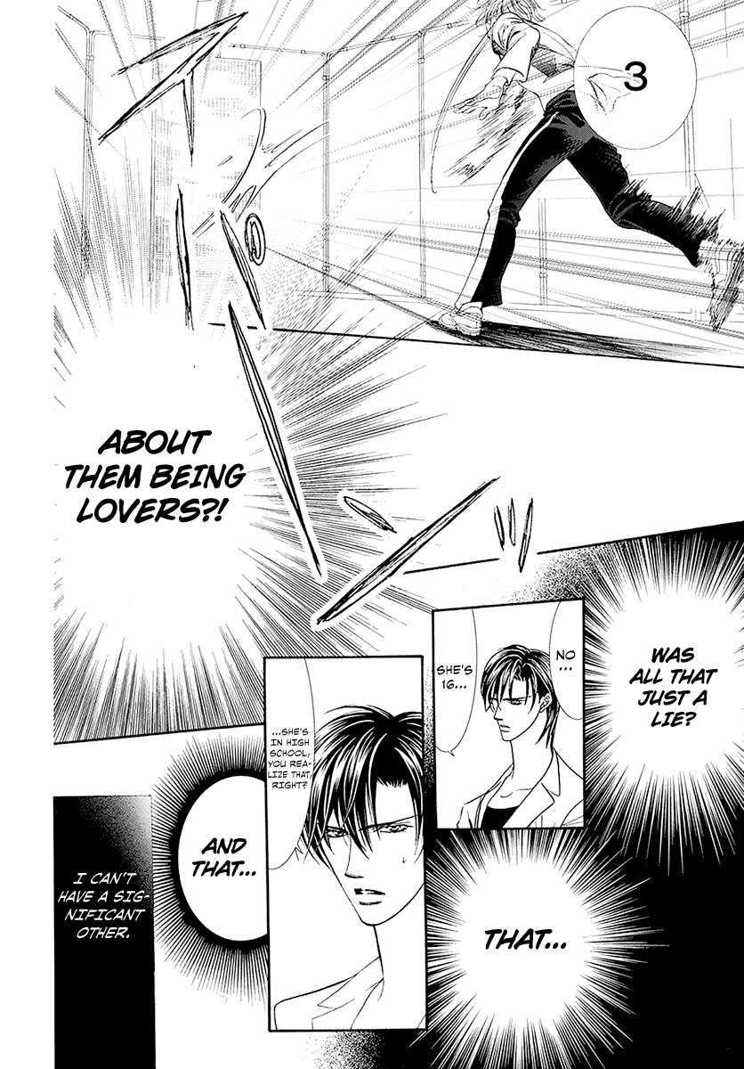 Skip Beat! Chapter 270 page 19 - Chapter 270: Unexpected Results - The Day Of -
