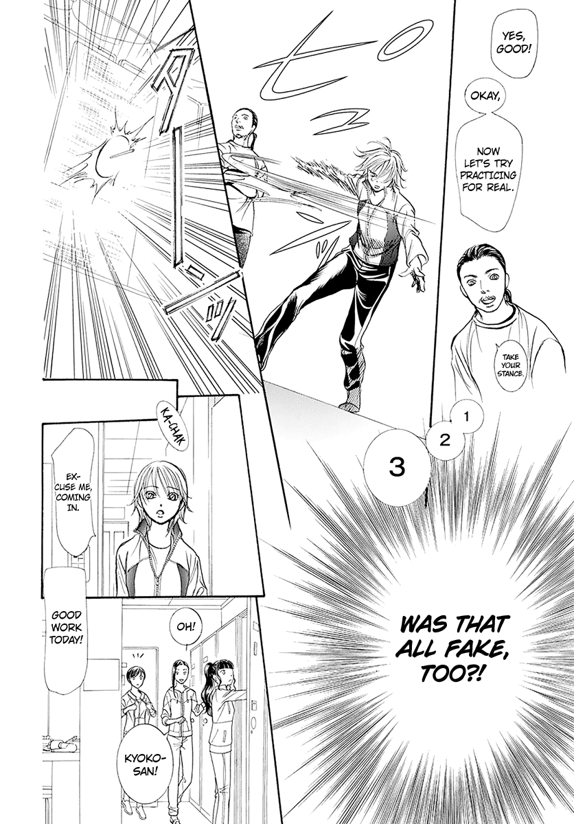 Skip Beat! Chapter 270 page 21 - Chapter 270: Unexpected Results - The Day Of -