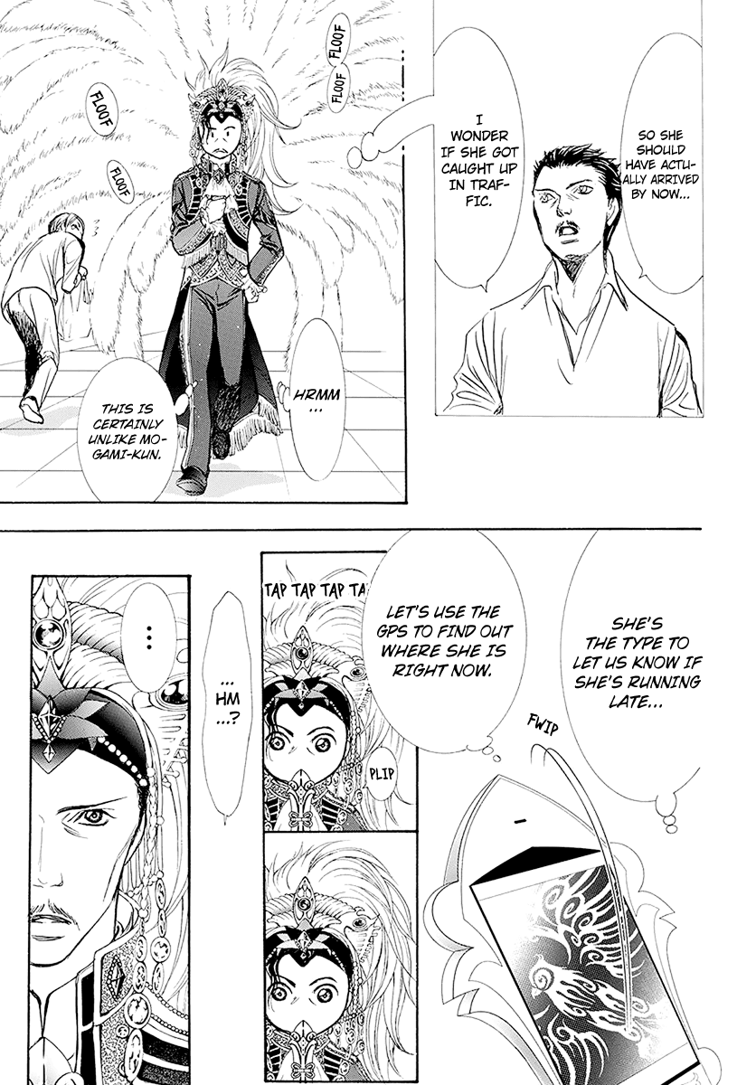 Skip Beat! Chapter 270 page 26 - Chapter 270: Unexpected Results - The Day Of -