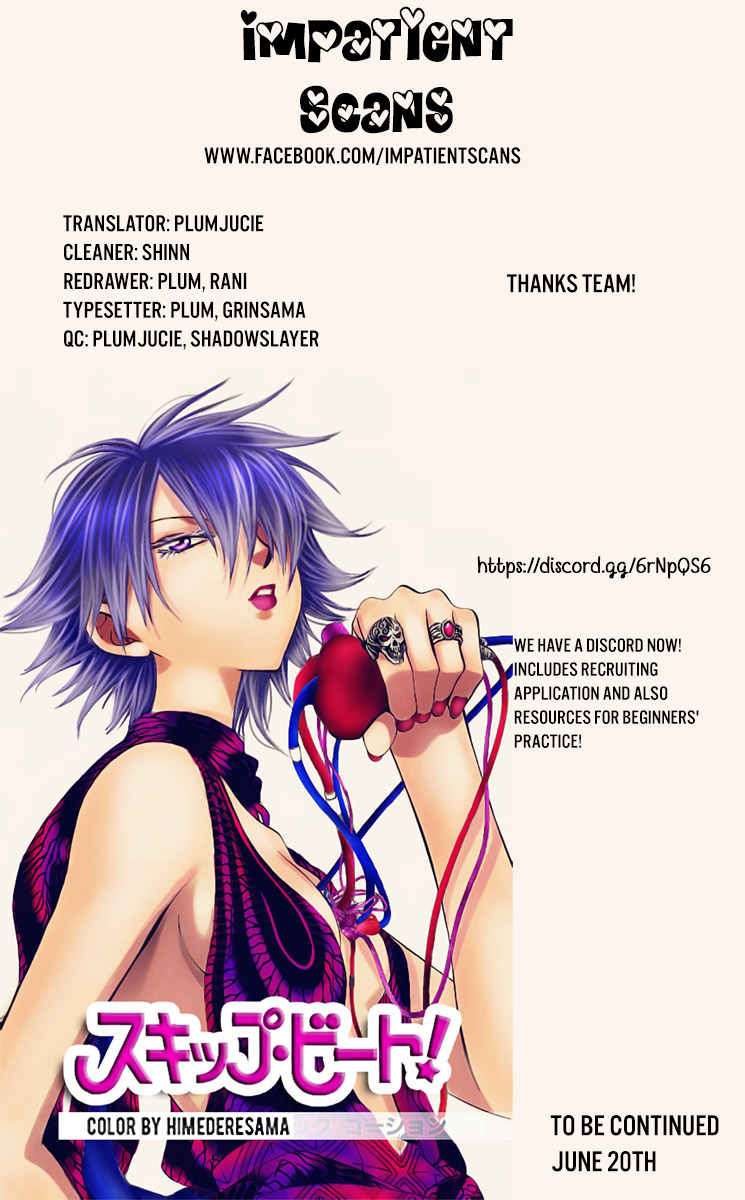 Skip Beat! Chapter 270 page 28 - Chapter 270: Unexpected Results - The Day Of -