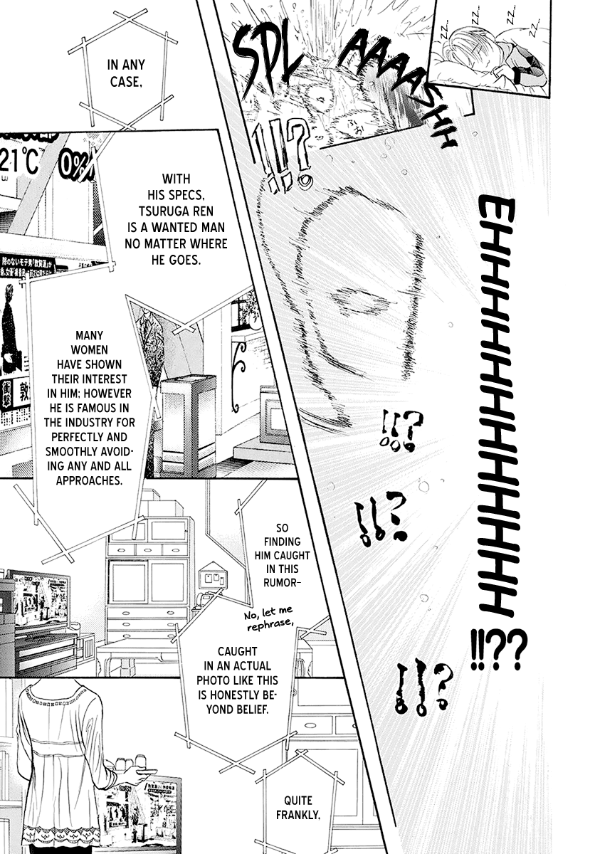 Skip Beat! Chapter 270 page 4 - Chapter 270: Unexpected Results - The Day Of -