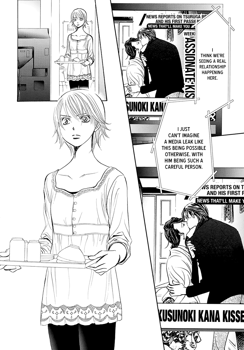 Skip Beat! Chapter 270 page 5 - Chapter 270: Unexpected Results - The Day Of -