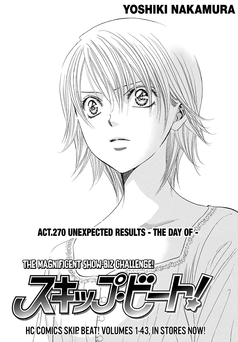 Skip Beat! Chapter 270 page 6 - Chapter 270: Unexpected Results - The Day Of -