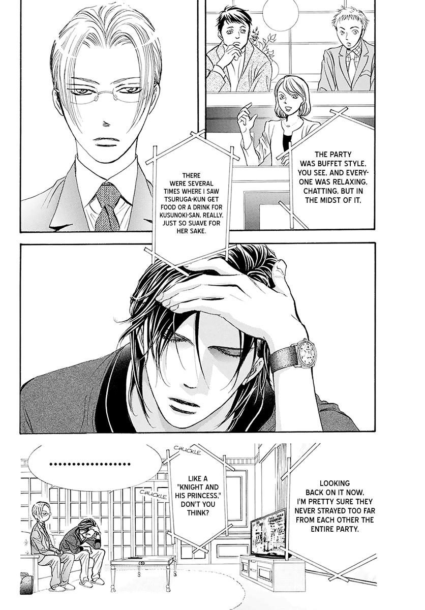 Skip Beat! Chapter 270 page 9 - Chapter 270: Unexpected Results - The Day Of -