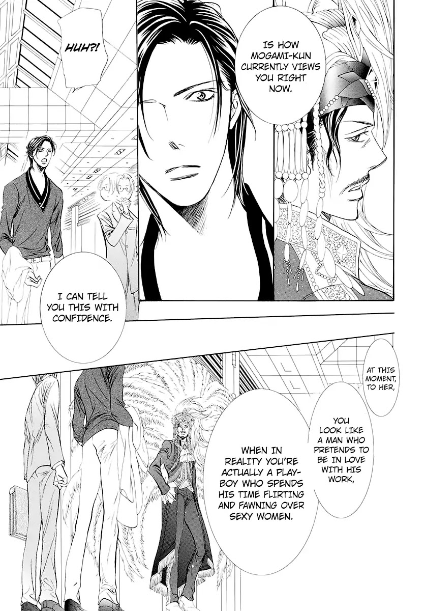 Skip Beat! Chapter 271 page 11 - Chapter 271: Act.271: - Unexpected Results - The Day Of -