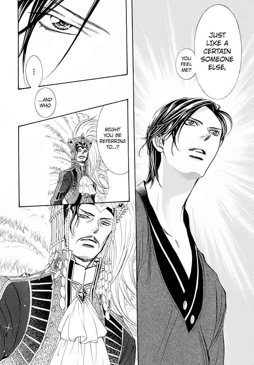 Skip Beat! Chapter 271 page 12 - Chapter 271: Act.271: - Unexpected Results - The Day Of -