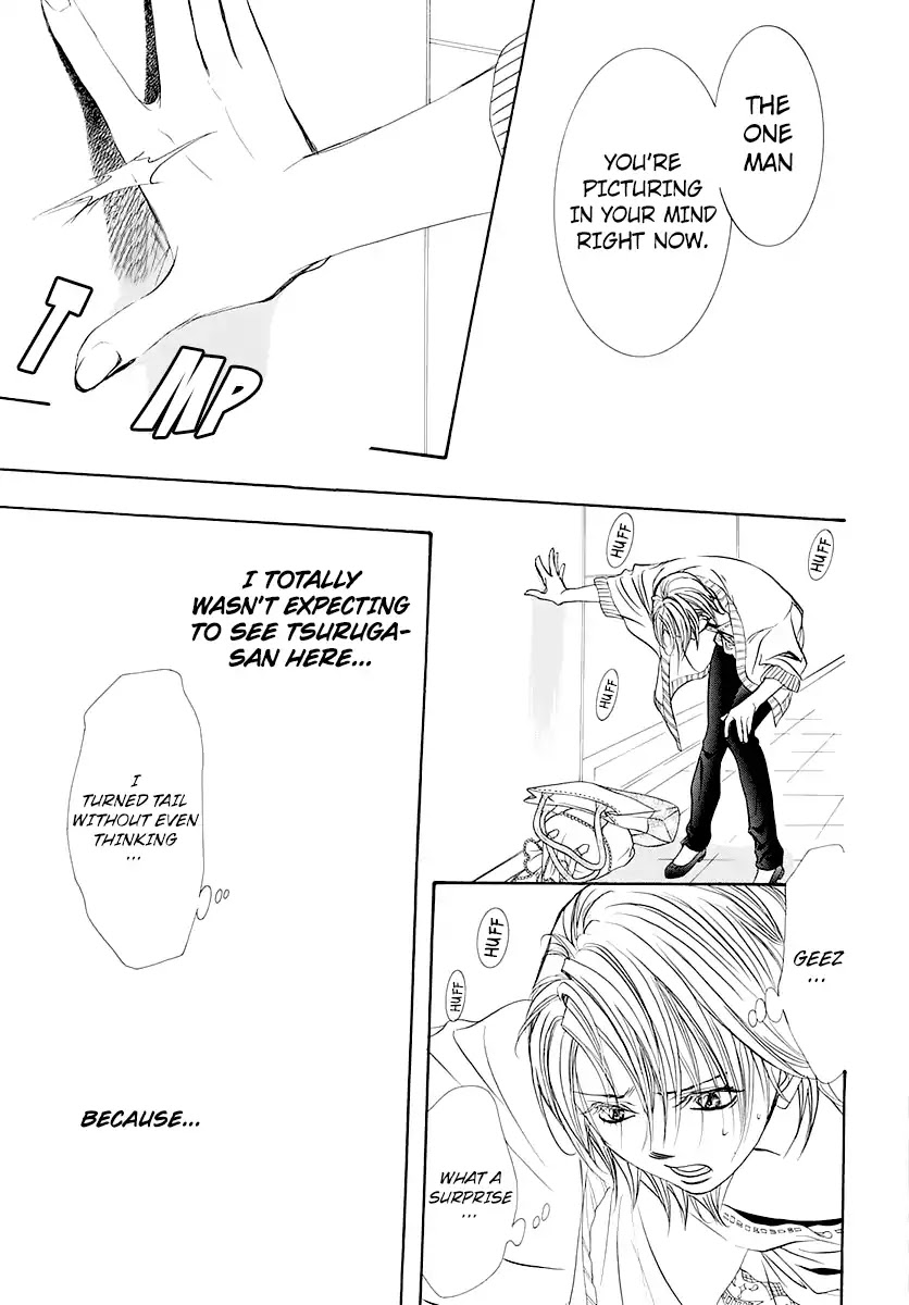 Skip Beat! Chapter 271 page 13 - Chapter 271: Act.271: - Unexpected Results - The Day Of -